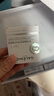 科蘭黎（GALENIC）趙麗穎同款 VC精華24組 提亮改善暗沉護膚品 生日禮物 曬單實(shí)拍圖