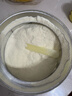 雀巢（Nestle）能恩全護(hù) 適度水解 6HMO 嬰幼兒奶粉 3段 800g/罐 12-36個(gè)月 低敏 曬單實(shí)拍圖