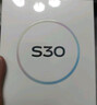 vivo S30 12GB+256GB 薄荷青 國家補(bǔ)貼 多彩輕薄直屏 超級潛望長焦 學(xué)生 live圖 AI手機(jī) 曬單實拍圖