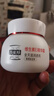 百雀羚（PECHOIN）面霜 維生素e精華霜 保濕抗皺修護日晚霜擦臉油維E精華乳化妝品 維E精華霜 50g 曬單實拍圖