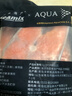 禧美海產(chǎn) 冷凍智利三文魚(yú)排凈重400g(銀鮭魚(yú)排)帶皮切段2-3塊裝 海鮮水產(chǎn) 曬單實(shí)拍圖