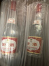 汾酒 紅蓋玻汾 清香型白酒 42度475mL 雙瓶裝 曬單實(shí)拍圖