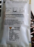 天譜樂(lè )食澳洲安格斯谷飼原切上腦牛排800g（4片）150天牛肉價(jià)低山姆牛肉 曬單實(shí)拍圖