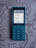 諾基亞（NOKIA）108 4G 移動(dòng)聯(lián)通電信廣電全網(wǎng)通 2.4英寸雙卡雙待 直板按鍵學(xué)生老人老年人功能機備用手機 藍色 曬單實(shí)拍圖