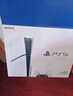 索尼（SONY）【國內保稅倉】索尼ps5pro/slim輕薄版 家用游戲機主機港版/日版【支持雙影奇境】 港版PS5 slim光驅版（贈共享會(huì )員） 官方標配 曬單實(shí)拍圖
