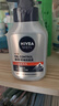 妮維雅（NIVEA）男士控油祛痘潔面套裝(控油+抗痘)洗面奶深層清潔 新舊更替 曬單實(shí)拍圖