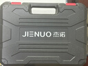 杰諾車(chē)載吸塵器大吸力汽車(chē)家用車(chē)用無(wú)線(xiàn)小型手持大功率強力車(chē)內隨手吸便攜桌面清灰超強吹吸兩用一體機 【雙電旗艦款】收納箱+濾芯*5 曬單實(shí)拍圖