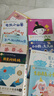 小羊上山分級閱讀第123456級全套兒童繪本3-6歲幼兒園推薦0-3歲寶寶睡前故事書啟蒙早教圖書小班學前識字語言漢語讀物 【一套買全】小羊上山分級讀物1-6級套餐包 曬單實拍圖