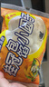 桂冠包餡小圓子750g（250g*3）黑芝麻小湯圓酒釀醪糟糯米兒童早餐糯米 曬單實(shí)拍圖