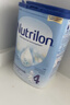 荷蘭牛欄（Nutrilon）諾優(yōu)能嬰幼兒配方奶粉HMO+益生元荷蘭原裝進(jìn)口 800g 5段1罐 （2-3歲）26年7-10月 曬單實(shí)拍圖
