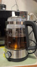 榮事達（Royalstar）煮茶器養生壺噴淋式煮茶壺燒水壺電熱水壺蒸茶壺 蒸茶器 泡茶壺圍爐煮茶1L 1L推薦保溫款【配蒸茶架】 曬單實(shí)拍圖
