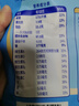 西麥高鋅高鈣學(xué)生牛奶燕麥片300g營(yíng)養谷物早餐代餐即沖即食 曬單實(shí)拍圖