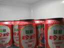 珍珍荔枝味汽水 果味碳酸飲料330ml*24聽(tīng) 整箱裝（圖案隨機） 曬單實(shí)拍圖