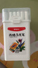 晨光（M&G）文具36色圓桿丙烯馬克筆兒童學(xué)生桶裝安全水彩筆畫(huà)筆熒光記號筆涂鴉手繪女孩生日開(kāi)學(xué)禮物APMU5234 曬單實(shí)拍圖