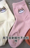 貓人5雙裝女士襪子女秋冬中筒襪棉襪女純色小貓休閑運動(dòng)女式長(cháng)襪均碼 曬單實(shí)拍圖