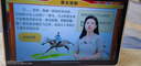 學(xué)而思學(xué)習機P4【國家補貼享85折】AI學(xué)習機性?xún)r(jià)比優(yōu)選 學(xué)習平板電腦 啟蒙小學(xué)初中高中12.1英寸 6+256GB 曬單實(shí)拍圖