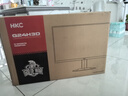 HKC  獵鷹二代23.8英寸FastIPS面板240HZ超頻260HZ刷新1ms響應電競顯示器HDR400硬件低藍光游戲電腦屏 G24H3D小金剛240Hz刷新硬件低藍光 曬單實(shí)拍圖