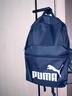 彪馬（PUMA）戶(hù)外通勤學(xué)院風(fēng)大容量收納雙肩包運動(dòng)休閑學(xué)生書(shū)包090118 海軍藍-04 OSFA 曬單實(shí)拍圖