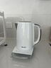維勒拓德國燒水壺 電熱水壺大容量自動(dòng)斷電保溫開(kāi)水壺1.7升 1.7L 北歐極簡(jiǎn)白 曬單實(shí)拍圖