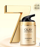 玉蘭油（OLAY）多效面霜50g補(bǔ)水潤(rùn)膚抗皺緊致保濕面霜生日禮物送女友 曬單實(shí)拍圖