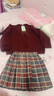 優(yōu)優(yōu)1點(diǎn)（Yoyo one）紅色毛衣女童2025新年衣服兒童拜年服喜慶冬裝加厚毛衣套裝秋冬季 19741紅色 150 150cm 曬單實(shí)拍圖