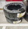 佳通輪胎(Giti)輪胎215/55R17 94V 228v1原配 吉利博瑞 適配 秦PLUS/邁騰  曬單實(shí)拍圖