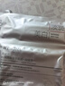 薇諾娜修白凍干光感淡斑凍干面膜2片裝美白保濕護膚品會(huì )員派樣 曬單實(shí)拍圖
