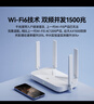 中興（ZTE）巡天AX1500 全千兆網(wǎng)口WiFi6 家用無(wú)線路由器 5G雙頻高速網(wǎng)絡(luò) Mesh全屋 青少年保護(hù)智能路由器 曬單實(shí)拍圖