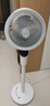 艾美特（AIRMATE）【天鵝PRO MAX】語(yǔ)音空氣循環(huán)扇18檔直流變頻家用電風(fēng)扇落地扇一級能效負離子凈化 FA23-SRDI151 曬單實(shí)拍圖