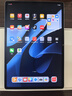 HUAWEI MatePad Air 12英寸柔光版2024款 華為平板電腦2.8K護眼屏12+512GB 煙云灰 曬單實拍圖