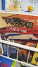 甲骨文學(xué)校系列（全7冊）桂冠童書(shū)獎 真正有趣的大語(yǔ)文 傳統文化歷史兒童文學(xué) 曹文軒張祖慶推薦 7-12歲 愛(ài)心樹(shù) 一升二銜接 小升初銜接 曬單實(shí)拍圖