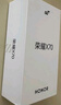 榮耀 X70 8+256 幻夜黑 金標十面抗摔 8300mAh青海湖電池 IP69防水 榮耀綠洲護眼屏 AI手機 曬單實(shí)拍圖