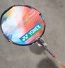 YONEX尤尼克斯羽毛球拍全碳素疾光火速出擊專業(yè)比賽NF700PRO空拍4U5 曬單實(shí)拍圖