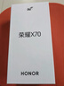 榮耀x70 國家補(bǔ)貼新品5G手機(jī) 幻夜黑 8GB+128GB【18點(diǎn)前下單當(dāng)天發(fā)出】 官方標(biāo)配 曬單實(shí)拍圖