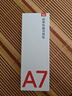 有道詞典筆A7英語(yǔ)點(diǎn)讀筆小學(xué)初中高中新課標(biāo)教材同步掃描學(xué)習(xí)筆神器電子詞典翻譯筆單詞筆點(diǎn)讀機(jī)學(xué)習(xí)機(jī) 曬單實(shí)拍圖