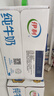 伊利 純牛奶250ml*21盒 全脂牛奶 優(yōu)質(zhì)乳蛋白 中秋送禮盒裝 曬單實(shí)拍圖