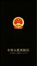 Apple/蘋(píng)果 iPad mini (A17 Pro) 8.3英寸 平板電腦(128G WLAN版/mini7/MXN83CH/A)星光色 曬單實(shí)拍圖