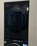 西門(mén)子（SIEMENS）【新品首發(fā)平嵌包豪斯】滾筒洗衣機WG54M7D20W洗烘套裝/滾筒洗衣機10kg大容量超氧空氣洗 蒸汽除皺 洗烘套裝WG54M7D20W+WQ55M7U20W 曬單實(shí)拍圖