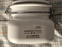 佰草集新七白美白泥膜去角質(zhì)淡斑大白泥面膜500g[3.0升級]  曬單實(shí)拍圖