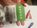 艾杰普臺歷拼音卡片【223張+音節(jié)表】小學(xué)一年級聲母韻拼讀兒童早教玩具 曬單實拍圖