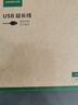 山澤工程級VGA線(xiàn)雙磁環(huán)高清視頻轉接線(xiàn)電腦主機筆記本連接顯示器電視投影儀 3+6純銅芯線(xiàn)25米 VM-2250 曬單實(shí)拍圖