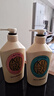 可悠然【丁禹兮同款】沐浴露大黃瓶550ml 美肌香氛滋潤保濕清爽持久留香 曬單實(shí)拍圖