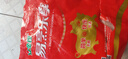 金鑼豬肚1斤國產(chǎn)冷凍豬肚豬肉生鮮 豬肚包豬肚丸豬肚熟食原料 曬單實(shí)拍圖