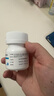 [捷維] 枸櫞酸托法替布片5mg*28片/盒 5盒裝 曬單實(shí)拍圖