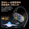 紐曼（Newmine）LY56藍(lán)牙耳機(jī)掛耳式骨傳導(dǎo)概念開放式不入耳無線運(yùn)動(dòng)跑步降噪耳麥長續(xù)航高音質(zhì)適用華為小米蘋果黑 曬單實(shí)拍圖