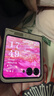 摩托羅拉moto razr 60 第六代折疊屏 60萬(wàn)次折疊認證 棉花糖白 8GB+256GB 官方標配 曬單實(shí)拍圖