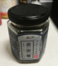 遇上鮮 泥螺即食罐裝大黃泥螺生腌醉泥螺海鮮寧波舟山特產(chǎn)無沙200g 曬單實拍圖