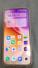 vivo X300 12GB+512GB 幸運彩 蔡司2億超級主攝 蔡司APO超級長(cháng)焦 5年持久流暢OriginOS 6 拍照 AI手機 曬單實(shí)拍圖