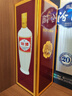 汾酒 出口白瓷 牧童盒裝 清香型白酒 53度500mL 雙瓶裝 曬單實(shí)拍圖