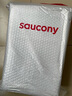 Saucony【防水款】索康尼勝利22GTX專業(yè)強(qiáng)緩震跑鞋男防水跑步鞋運(yùn)動(dòng)鞋男 綠灰黃254【防水鞋面】 45 曬單實(shí)拍圖